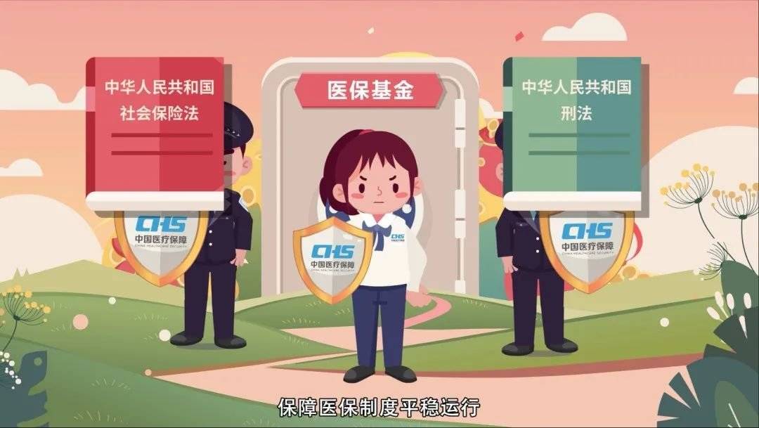 海东最新24小时套医保卡回收商家方法分析(最方便真实的海东24小时套医保卡回收商家会知道吗方法)