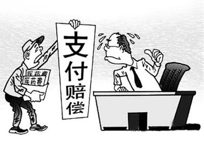 海东最新北京医保套现联系方式小额方法分析(最方便真实的海东北京医保卡体现方法)