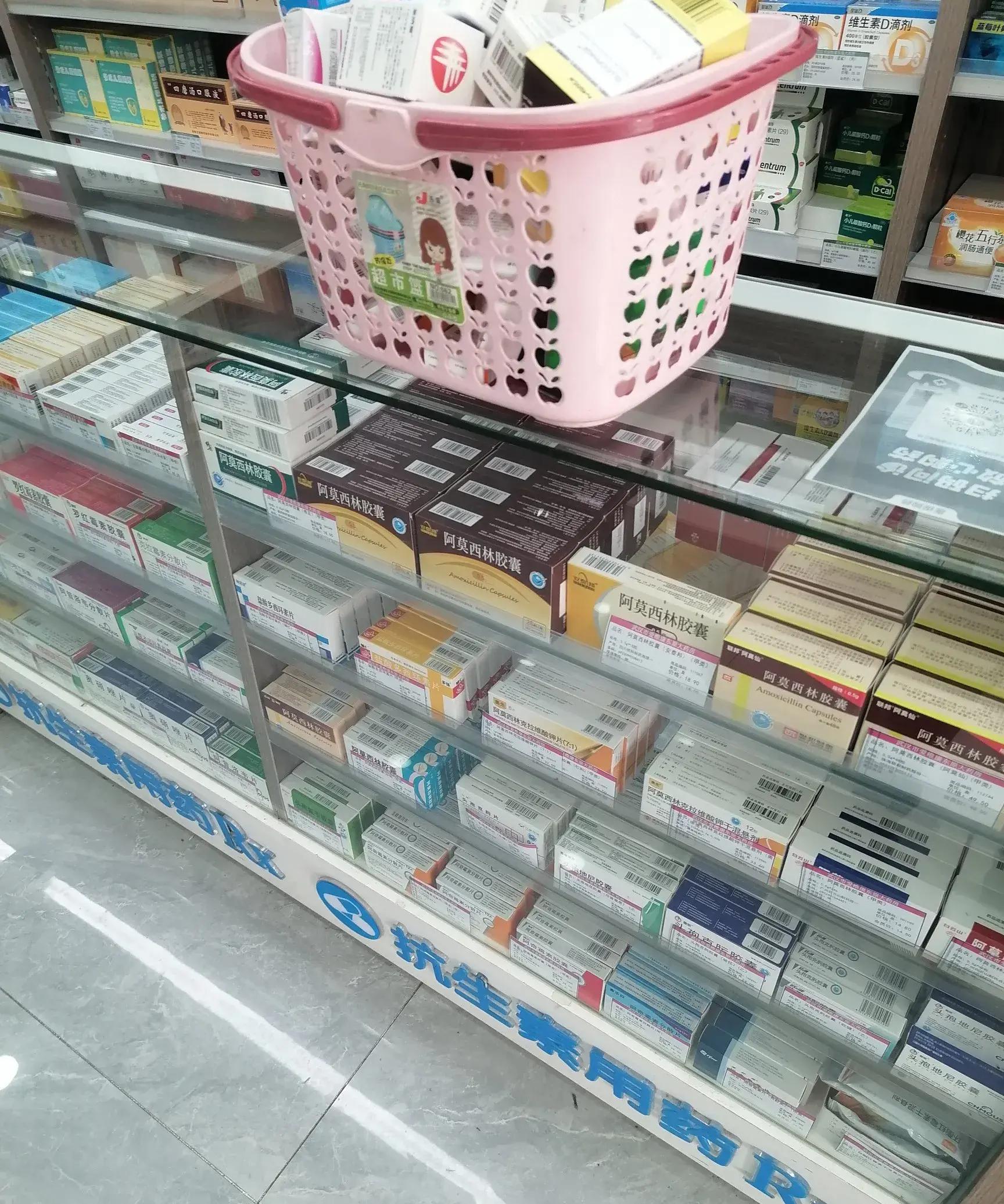海东最新去药店直接说套医保卡方法分析(最方便真实的海东去药店直接说套医保卡可以吗方法)