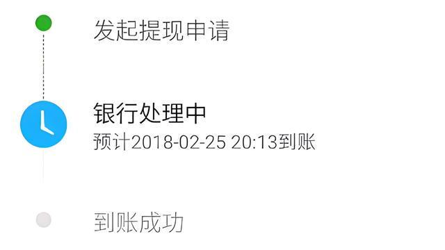 海东最新医保卡怎么在微信提现方法分析(最方便真实的海东医保卡怎么在微信提现唯欣qw413612助君取出方法)