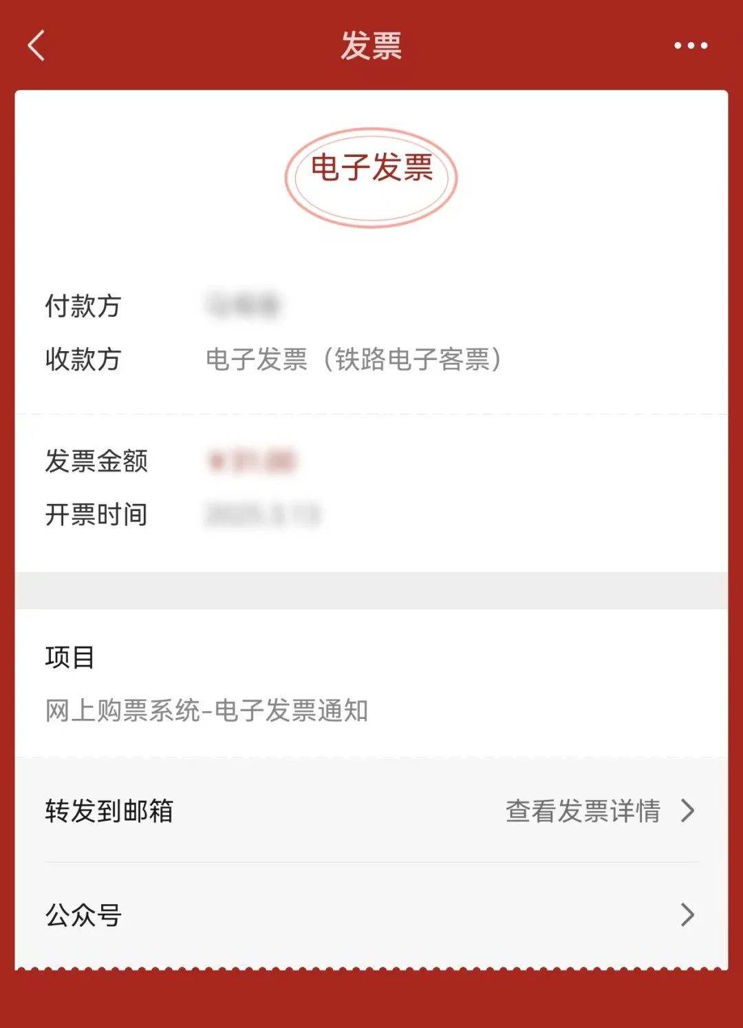 海东最新医保卡怎么添加微信卡包方法分析(最方便真实的海东医保卡怎么添加微信卡包里方法)