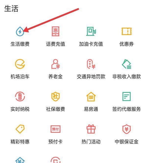 海东最新医保卡怎么添加微信卡包方法分析(最方便真实的海东医保卡怎么添加微信卡包里方法)