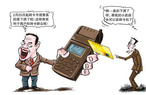 海东最新医保套现手续费7%方法分析(最方便真实的海东医保套现手续费只要45方法)